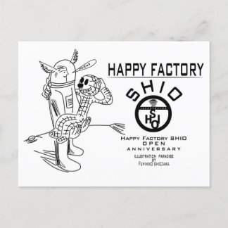 furiendship ポストカード