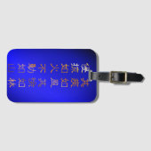 Fūrinkazan [Luggage tag] ラゲッジタグ (正面横)