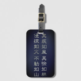 Fūrinkazan [Luggage tag] ラゲッジタグ