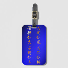 Fūrinkazan [Luggage tag] ラゲッジタグ