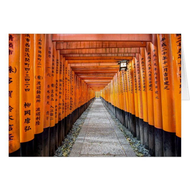 Fushimi Inariの神社、京都日本 (正面横)