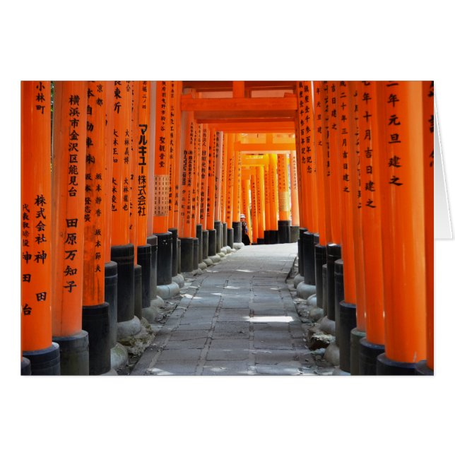Fushimi Inari (正面横)