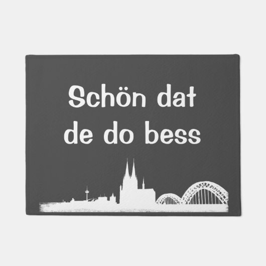 Fußmatte Köln ドアマット (正面)
