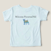 Future Herder Mommy and Me Tee (デザイン裏面)