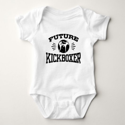 Future Kickboxer ベビーボディスーツ (正面)