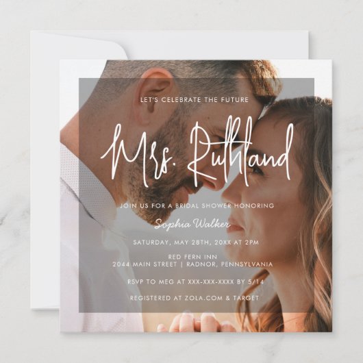 Future Mrsエレガント Black & Whiteブライダルシャワー 招待状 (正面)