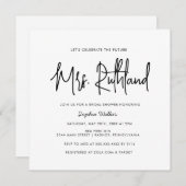 Future Mrsエレガント Black & WhiteブライダルシャワーInv 招待状 (正面/裏面)