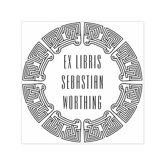 Futuristic Maze Custom Ex Libris Stamp セルフインキングスタンプ (デザイン)