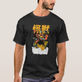 Futuristic Scary Creature Burning Buildings Tシャツ (正面)