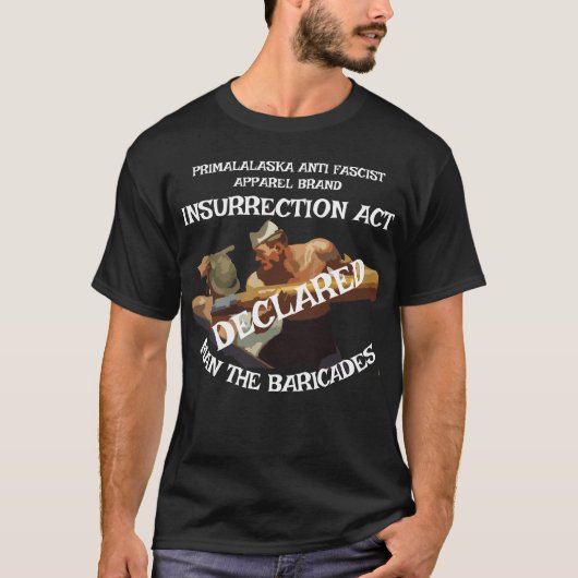 FW HG トランプ政権 FV イラン 戦争 妻 イヌ CBP S Tシャツ (正面)