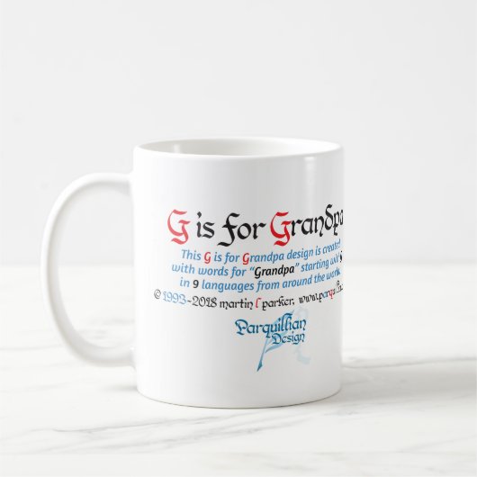 Gはおじいちゃんマグ コーヒーマグカップ (左)