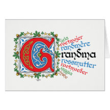 Gはおばあちゃんのカード