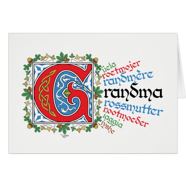 Gはおばあちゃんのカード (正面横)