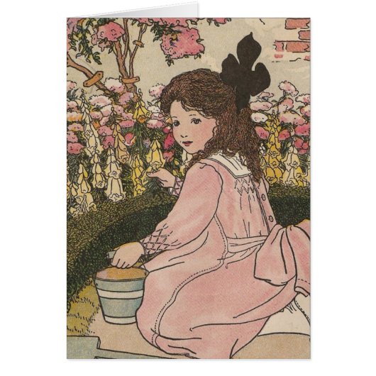 Gはガーデン用 (正面)