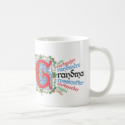 Gは祖母のマグカップのためだ コーヒーマグカップ (右)