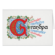 GはGrandpa Card用