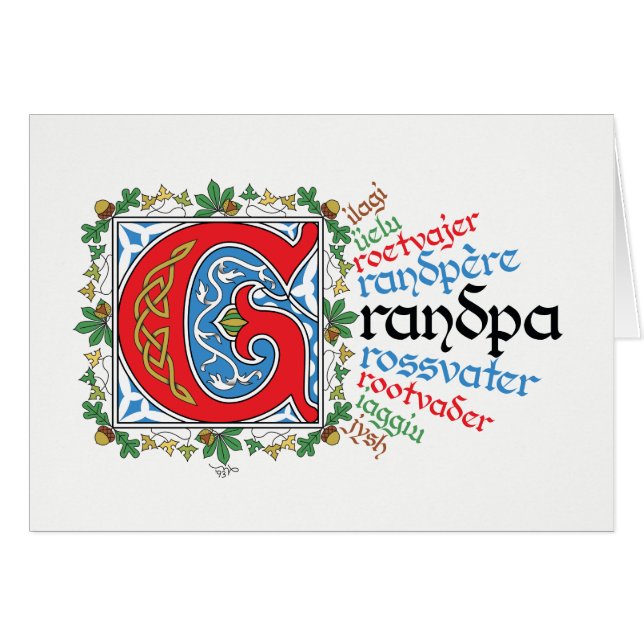 GはGrandpa Card用 (正面横)