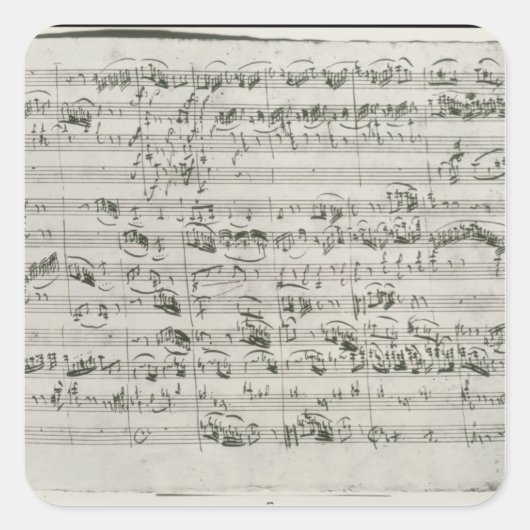 Gバイオ専攻のリン、ハープシコード、ビオロンチェロ スクエアシール (正面)