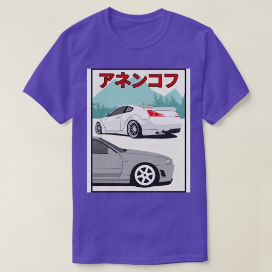 g35とスカイラインr34 tシャツ (デザイン正面)