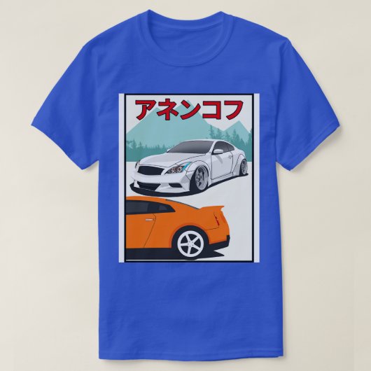 G37とGTRの比較 Tシャツ (デザイン正面)