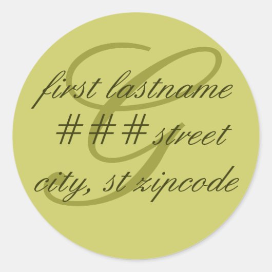 "G"モノグラム差出人住所ラベル – パーソナライズ ラウンドシール (正面)