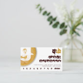 G -大文字の泡立ったコーヒーカップのロイヤリティの穿孔器 ロイヤリティカード (スタンド正面)