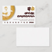 G -大文字の泡立ったコーヒーカップのロイヤリティの穿孔器 ロイヤリティカード (正面/裏面)