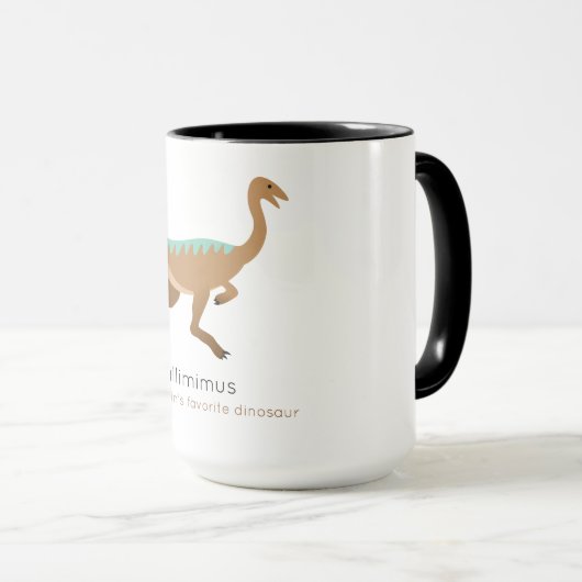 G like Gallimimus Mug マグカップ (正面右)