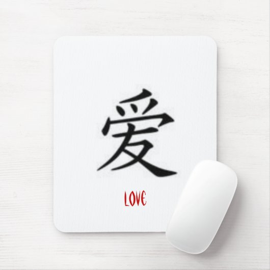 Gaaraの記号 マウスパッド (マウス)