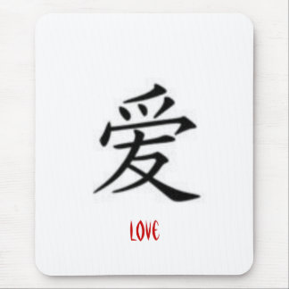 Gaaraの記号 マウスパッド