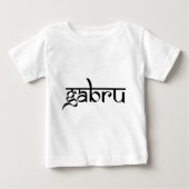 gabru ベビーTシャツ (正面)