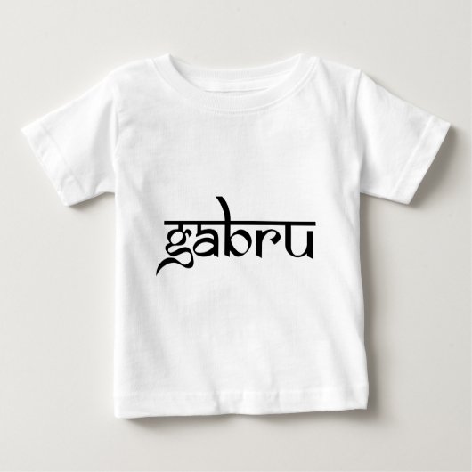 gabru ベビーTシャツ (正面)