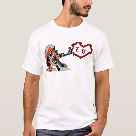 Gaddafiリビア Tシャツ (正面)