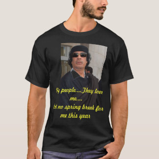 gaddafi tシャツ