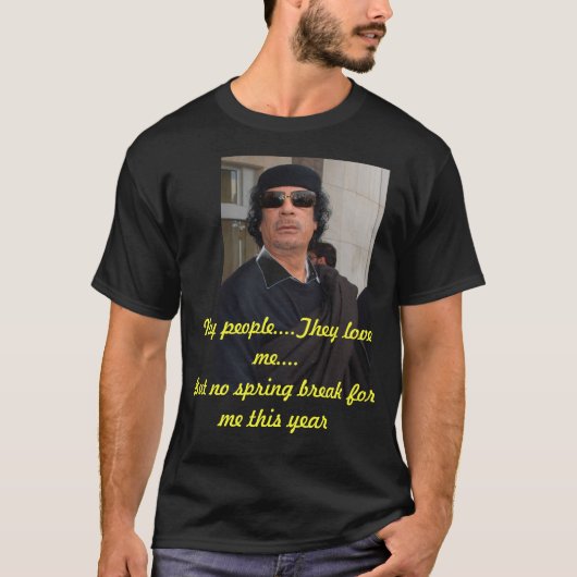 gaddafi tシャツ (正面)