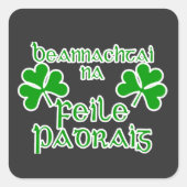 Gaelic St. Patrick's Day  スクエアシール (正面)