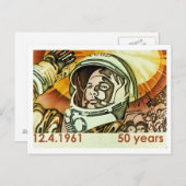 Gagarin ポストカード (正面/裏面)