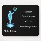 Gaia Rising Mousepad マウスパッド (正面)