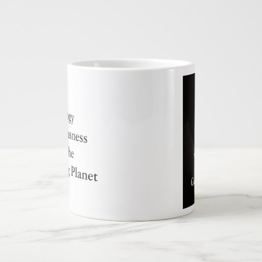 Gaia Rising Mug Jumbo ジャンボコーヒーマグカップ (正面)