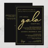Gala Event Charity Fundraiser Elegant Black Gold 招待状 (正面/裏面)