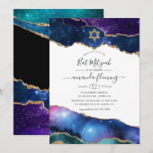 Galaxy Agate Bat Mitzvah 招待状 (正面/裏面)