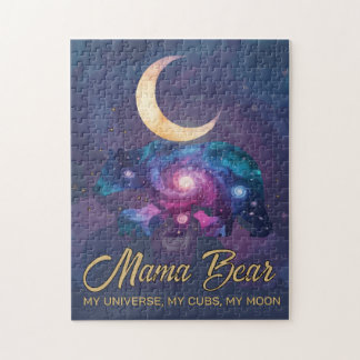 Galaxy Mama Bear & Cubs Moon Silhouette ジグソーパズル