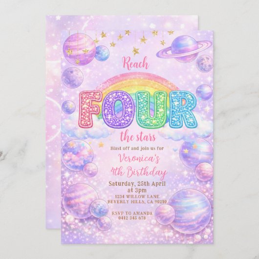 Galaxy Space Rainbow 4th Birthday Party 招待状 (正面/裏面)