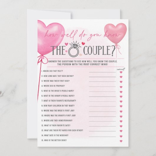 Galentineのカップルのゲームを知っている 招待状 (正面)