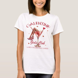 Galentine Girls Club | 面白いバレンタインデーのデザイン Tシャツ