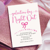 Galentin's Day Girls Night Out Pink Bow Minimalist 招待状