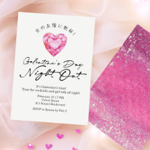 Galentin's Day Night Out ピンクハートジェムスパークル