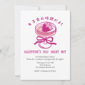 Galentin's Day Night Out Pink Strawberry Cocktail 招待状 (正面)