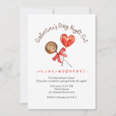 Galentin's Day Night Out Red Heart Cute Lolipop 招待状 (正面)