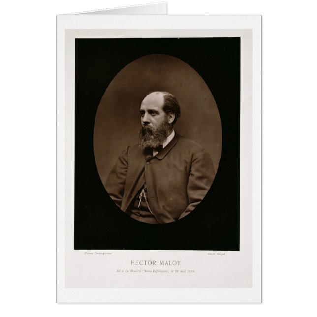 「Galerie ContemporaからのヘクターMalot (1830-1907年)、 (正面)